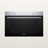 Bosch 90x60cm Built-In Gas Oven – Stainless Steel