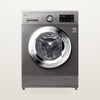 LG 8kg/5kg Washer Dryer Combo – Graphite